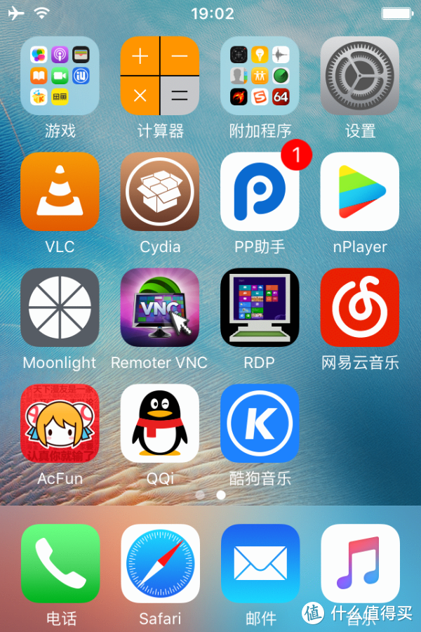 游戏机怎么用手机下载东西_游戏机怎么用手机下载东西_游戏机怎么用手机下载东西