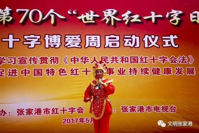 红十字运动的组织原则是什么_红十字运动的原则是_红十字运动的基本原则是