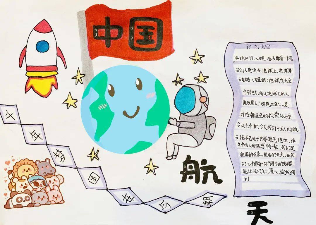奔向大海的山贼_奔向大海山贼电影_奔向大海山贼演员表