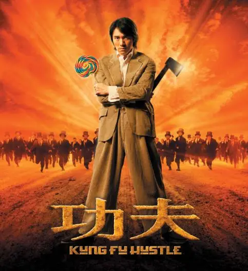 武术类手机游戏推荐_关于武术的手游_武术类手机游戏