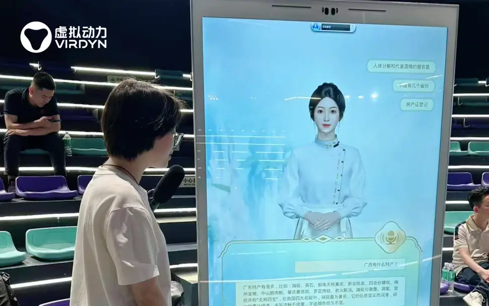 真人版探案游戏_真人侦探游戏_手机真人探案游戏