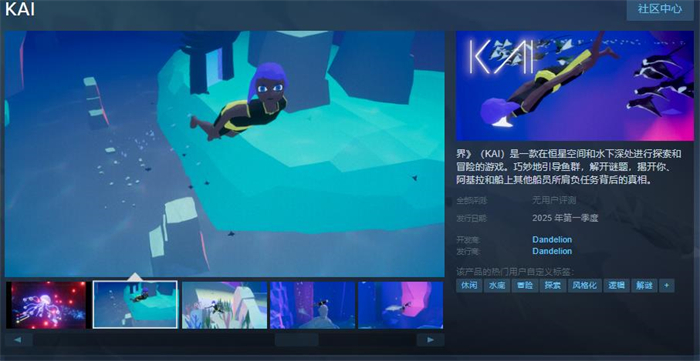 真人版探案游戏_真人侦探游戏_手机真人探案游戏