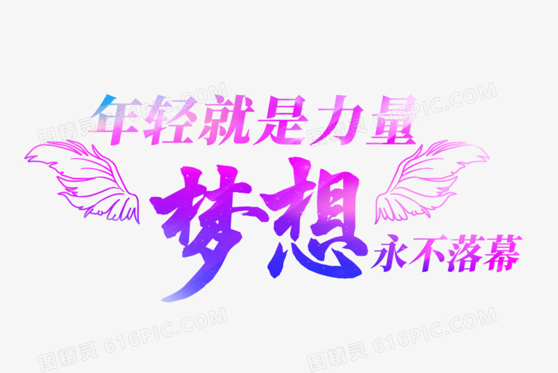 心想事成的原版_心想事成全集_心想事成剧