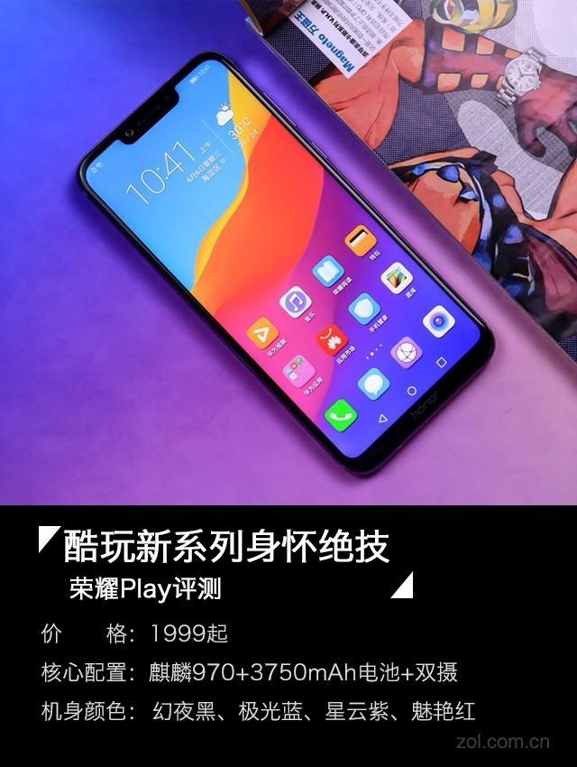 电信玩网通游戏怎么不卡_游戏手机玩吃鸡卡怎么办_狼吃羊游戏怎么玩