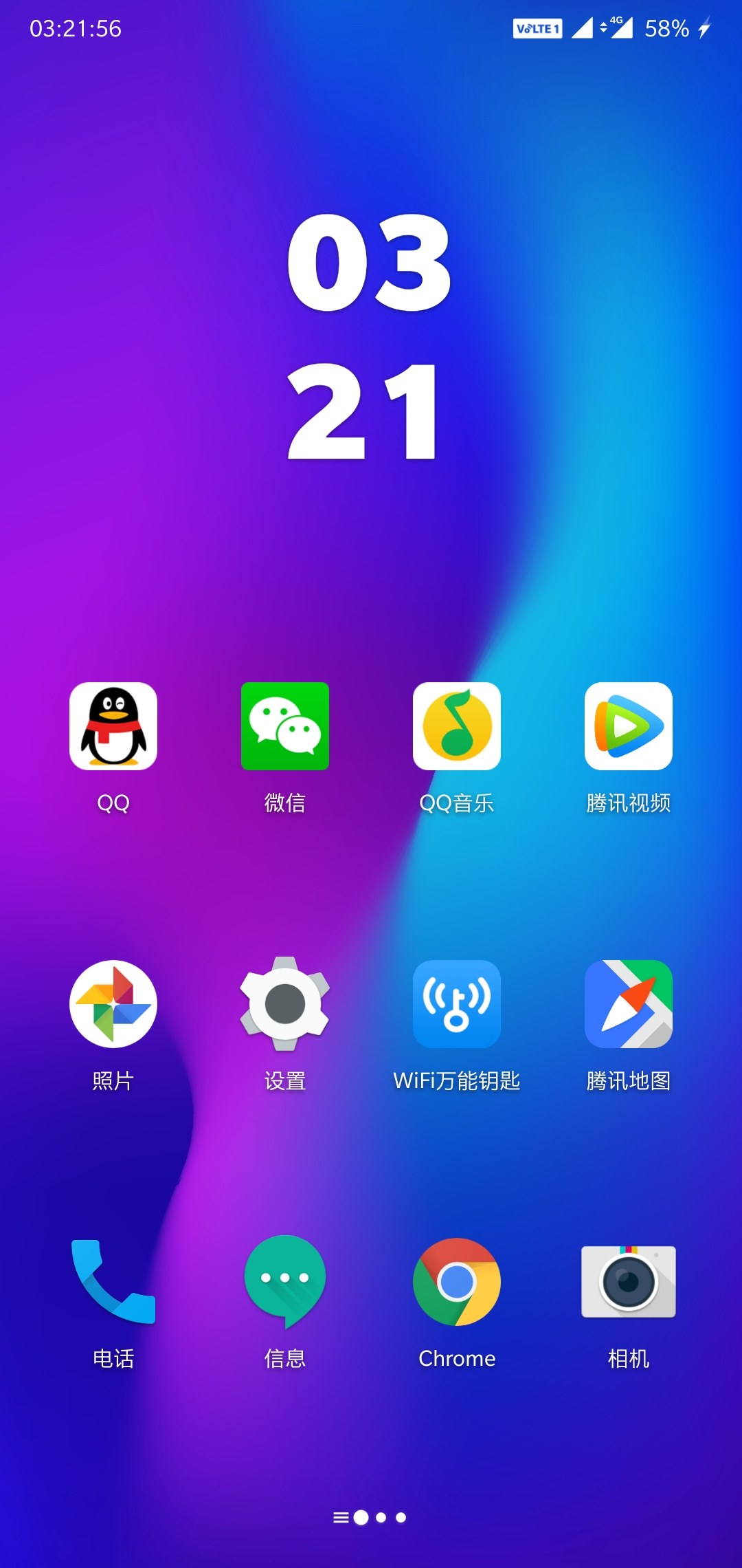 电信玩网通游戏怎么不卡_游戏手机玩吃鸡卡怎么办_狼吃羊游戏怎么玩