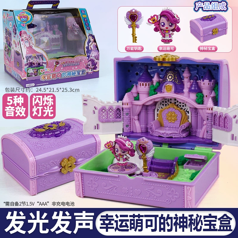 新品养成手机游戏大全_新品养成手机游戏有哪些_新品手机游戏养成