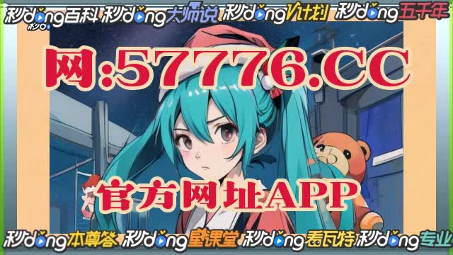 双人冰球小游戏_冰球版双人手机游戏大全_双人游戏手机版冰球