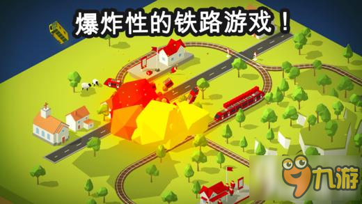 推荐打战手机游戏苹果_苹果打仗游戏_苹果手机好玩的战略游戏
