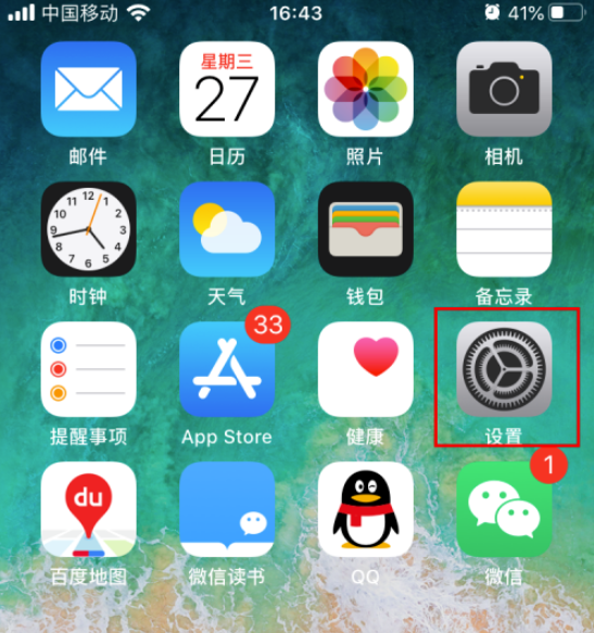 闪光灯游戏怎么操作_玩游戏要不要开手机闪光灯_要闪光灯玩开手机游戏有影响吗