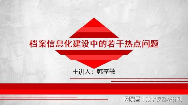 手机502badgateway怎么解决_解决手机卡顿只需3步_解决手机被监控的方法