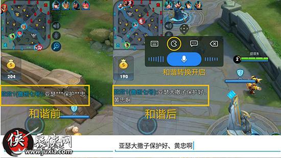 键盘手机游戏大全_推荐手机游戏键盘_键盘推荐手机游戏软件
