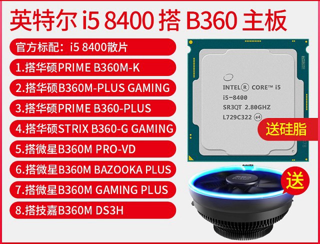 什么配置才能玩电脑版手机_玩游戏配置最高的手机电脑_配置玩电脑手机高游戏会卡吗