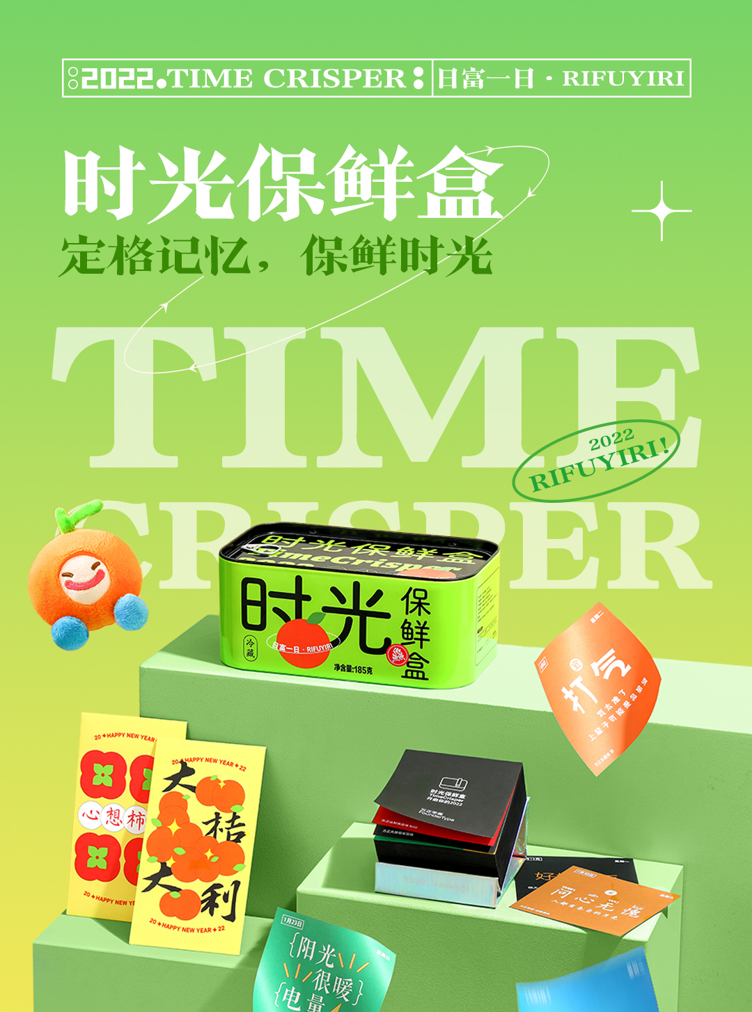 日历2021年日历图_日历表大全_2021年日历表完整图