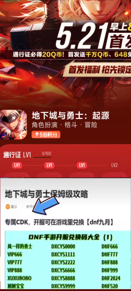 玩游戏让手机变卡_一直玩游戏手机变卡怎么办_办变卡玩手机游戏怎么办