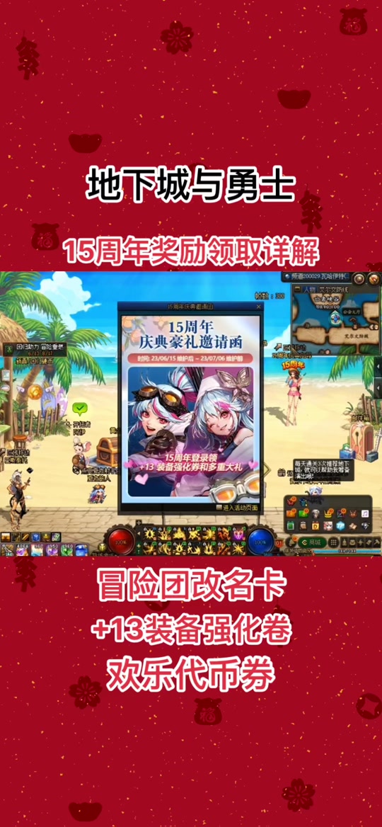 办变卡玩手机游戏怎么办_一直玩游戏手机变卡怎么办_玩游戏让手机变卡