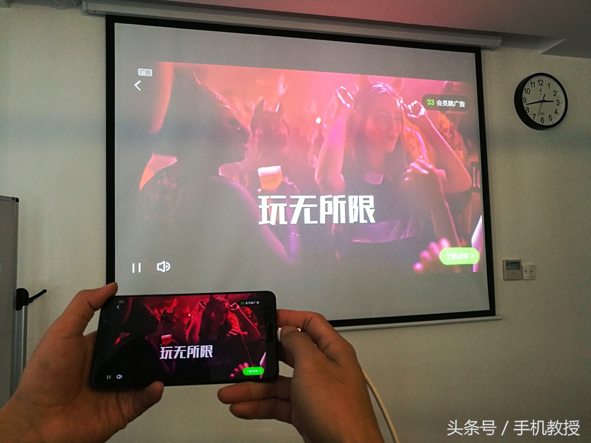 投屏怎样玩手机电脑游戏_电脑投屏手机打游戏_投屏到电脑玩游戏
