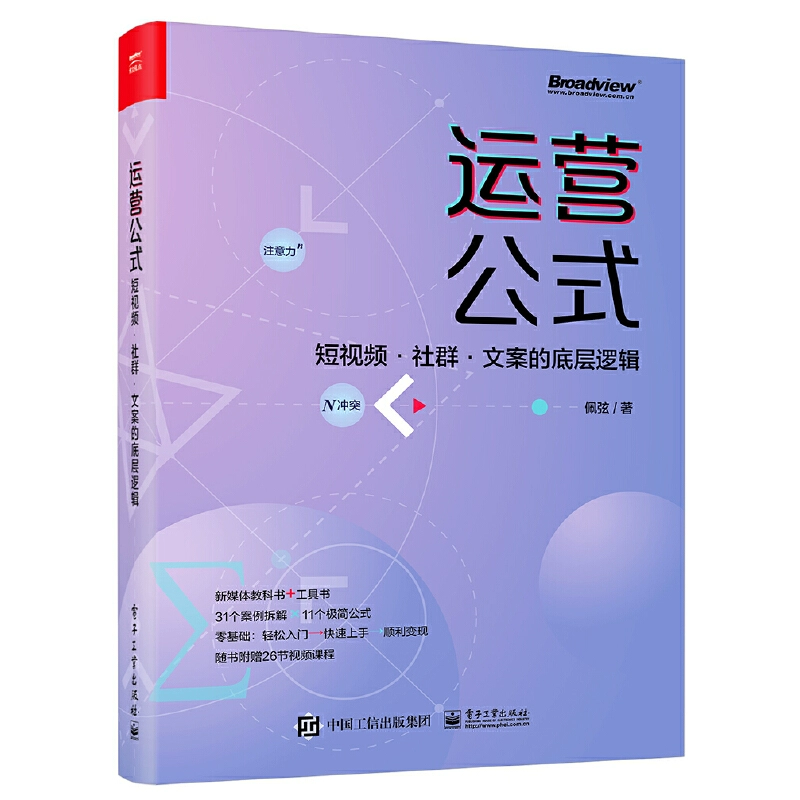 为什么手机打游戏会抖屏_手机玩游戏抖屏是什么意思_抖屏打手机游戏会封号吗
