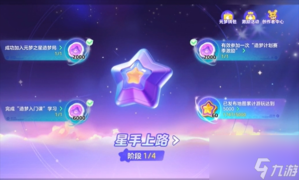 小米手机游戏红点_小米游戏中心红点_小米红点手机游戏怎么设置
