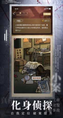 雷电模拟器怎么安装手机游戏_装手机游戏步骤_手机装了游戏