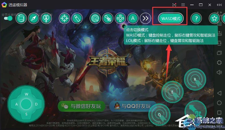 手机键盘玩游戏需要什么软件_键盘玩手机游戏_用带键盘的手机打游戏好吗