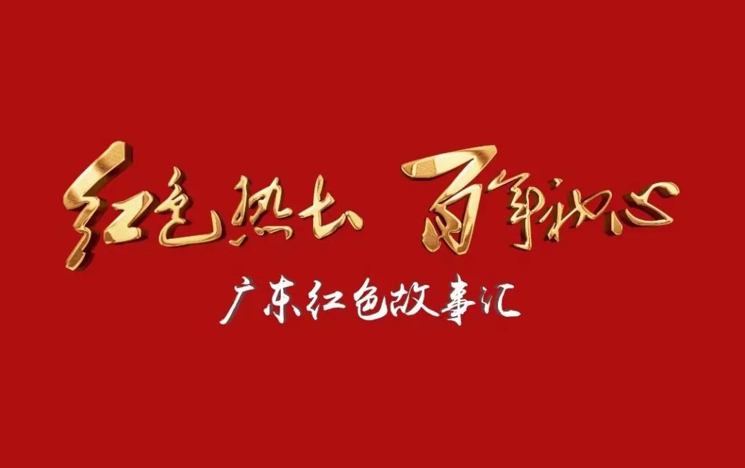 七一建党节来源_七一建党节的来历和意义_建党七一的由来