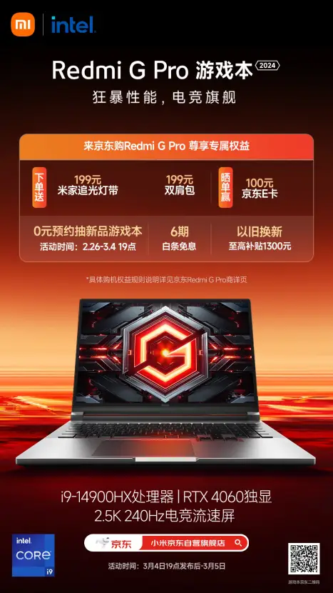 小米手机游戏侧边栏怎么打开_小米手机新游戏怎么玩_小米游戏手机新