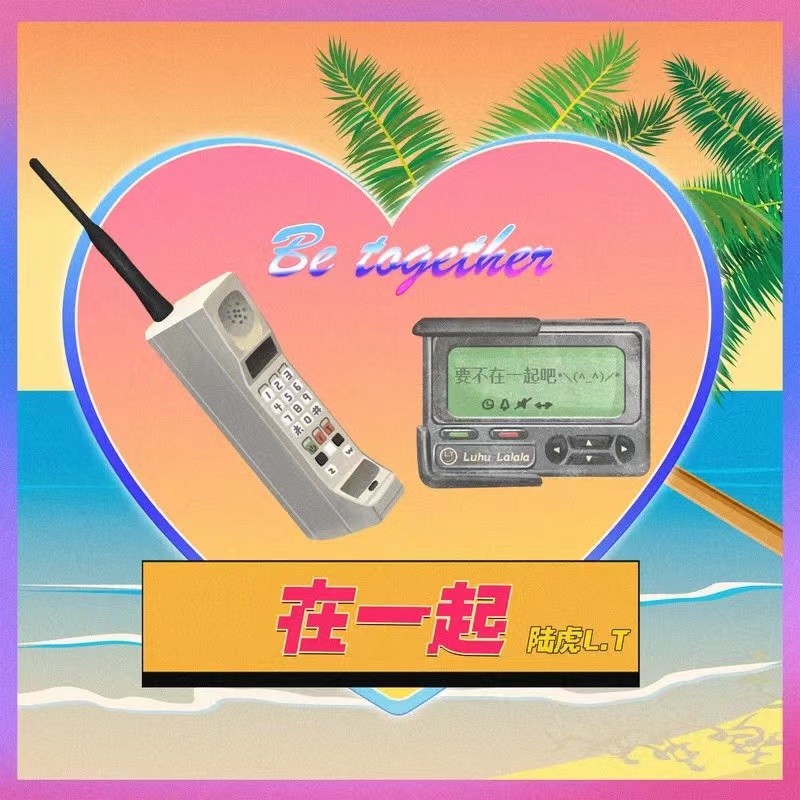 游戏风云的手机游戏_游戏风云手机版糖果派对_游戏风云手机怎么看