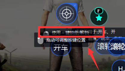 鼠标键盘怎么接手机玩游戏_鼠标键盘接玩手机游戏有影响吗_鼠标键盘接玩手机游戏没反应