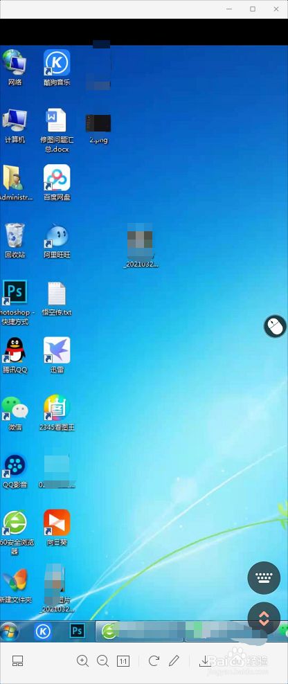 能操作电脑手机游戏用什么手柄_能操作电脑手机游戏用的软件_用电脑能不能操作手机游戏
