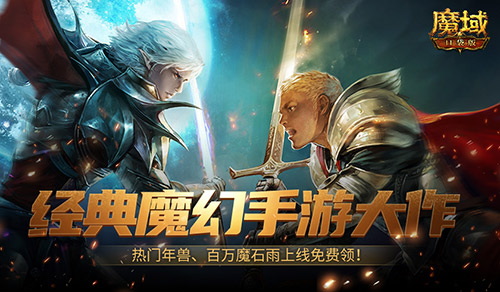 能操作电脑手机游戏用什么手柄_能操作电脑手机游戏用的软件_用电脑能不能操作手机游戏