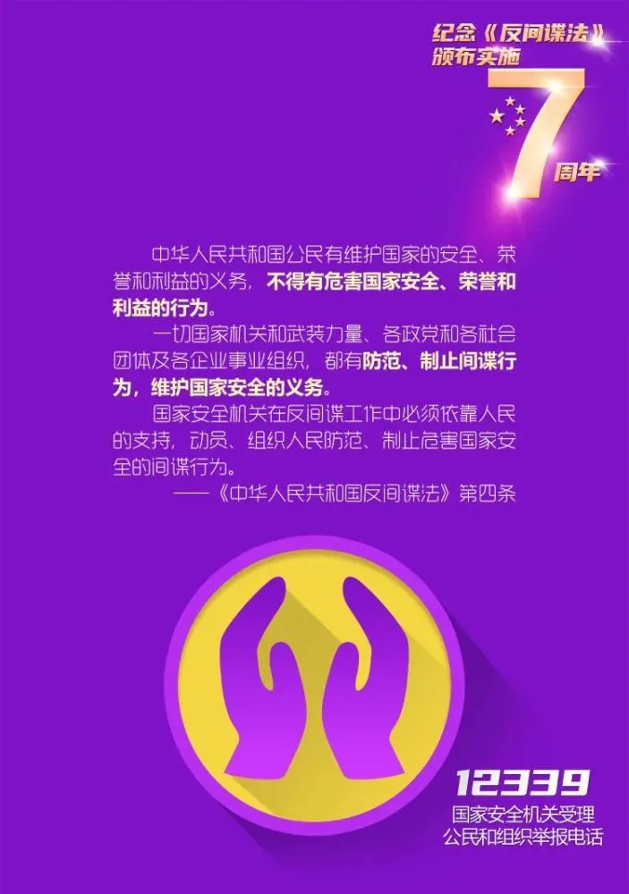 法制宣传月是12月的第几号_法制宣传日是几月几日_法制宣传月是哪个月
