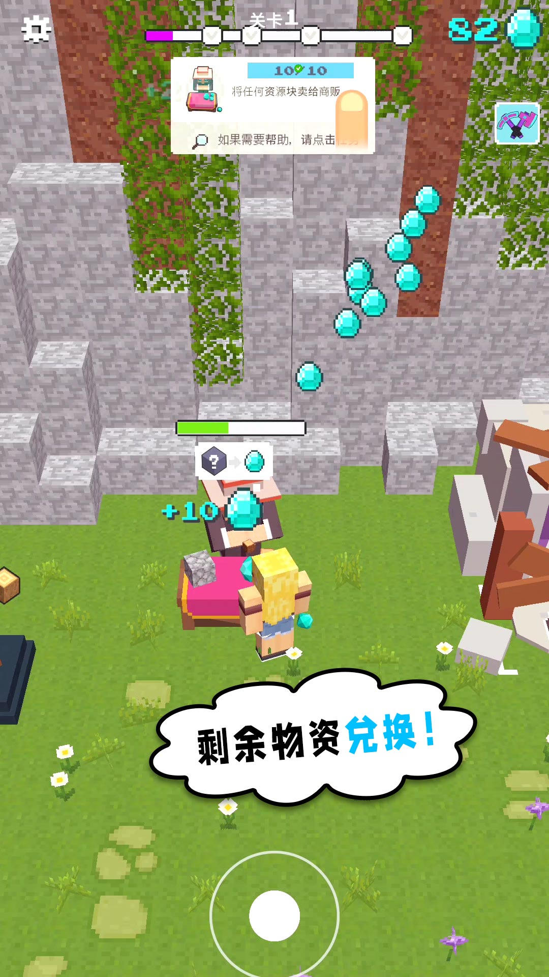 画质超美的3d手游_画面最美的3d游戏_最美的3d手机游戏排行榜