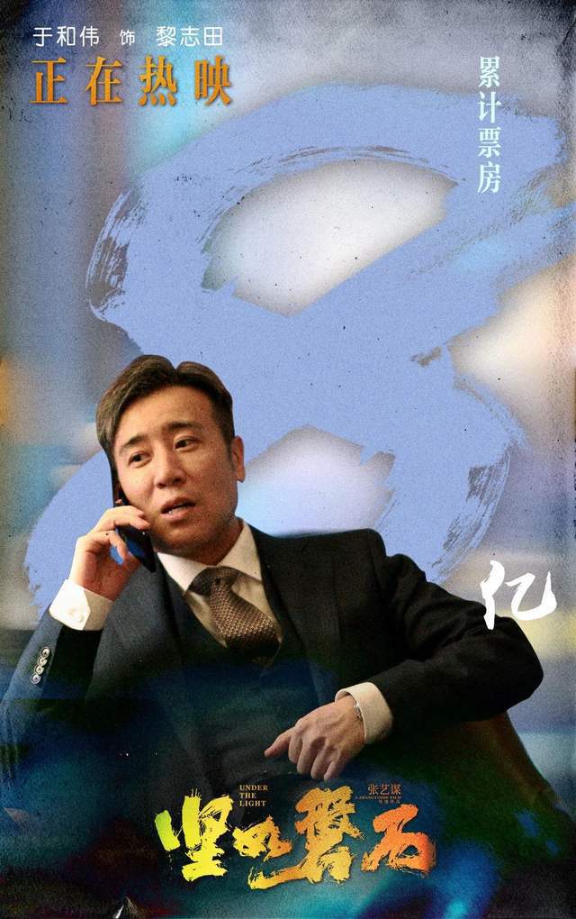 坚如磐石在线观看_坚如磐石在线观看_坚如磐石在线完整观看