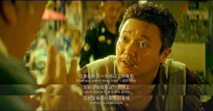 误杀电影下载_误杀rmvb下载_误杀免费下载电影
