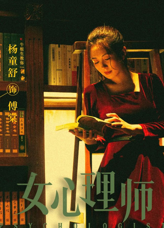 误杀免费下载电影_误杀rmvb下载_误杀电影下载