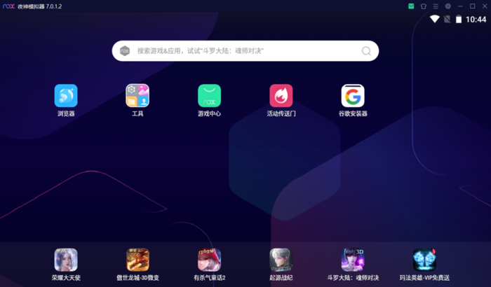 手机玩游戏突然变卡是什么原因_玩游戏突然手机变慢了_手机突然玩游戏很卡怎么回事