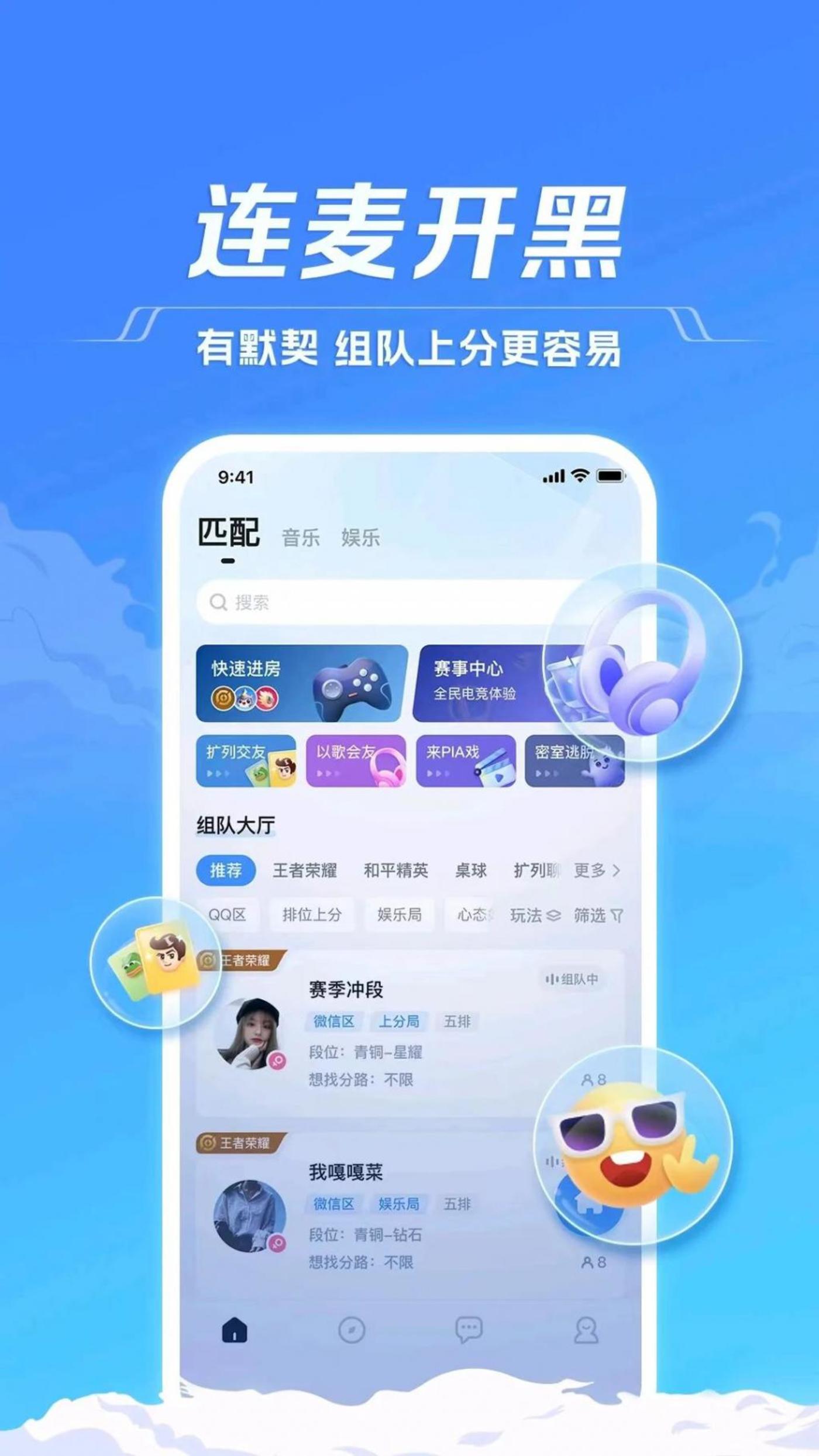 游戏小米添加空间手机怎么关闭_小米手机游戏空间添加游戏_游戏小米添加空间手机在哪