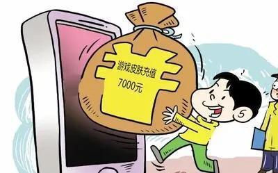 玩坏表情包_小朋友玩游戏手机坏了图片_玩坏了头像