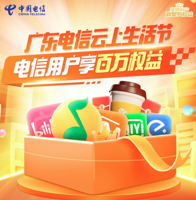 游戏手机手机膜_手机膜游戏增强版是什么意思_手机膜游戏专用