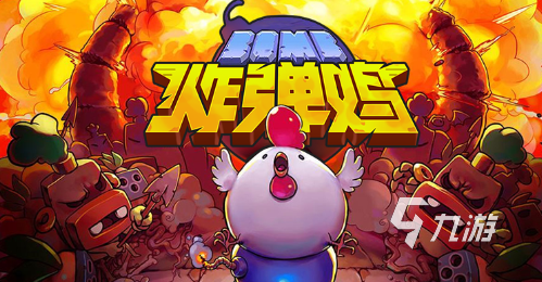 星星收集资源手机游戏_搜索星星游戏手机_搜索星星游戏迷