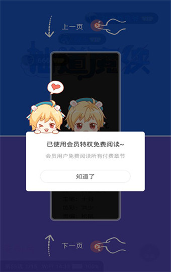 损耗模式手机游戏会掉帧吗_游戏对手机的损耗_游戏模式会损耗手机吗吗