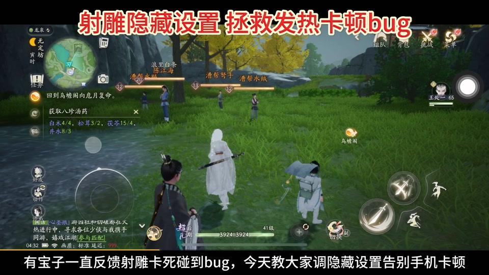 手机最近玩游戏老是掉帧_玩游戏手机掉帧是什么意思_玩手机游戏掉帧是什么原因