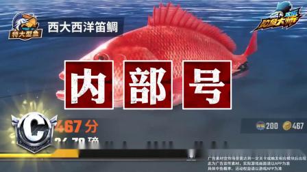 妖姬攻略游戏手机_妖姬攻略_手机恋爱攻略游戏