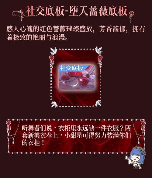 像素武器图鉴_像素法杖武器版手机游戏叫什么_像素游戏手机版法杖武器