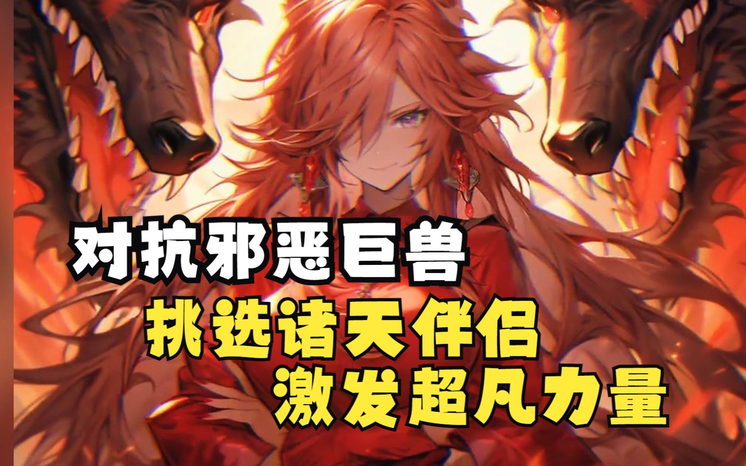 像素武器图鉴_像素法杖武器版手机游戏叫什么_像素游戏手机版法杖武器