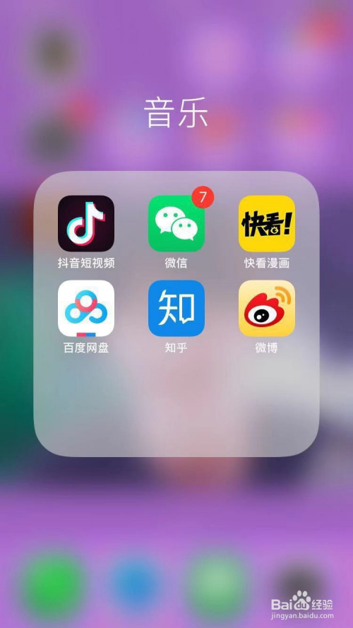 手机停机游戏账号会被注销吗_玩游戏手机号停机了怎么办_停机办玩手机号游戏有影响吗