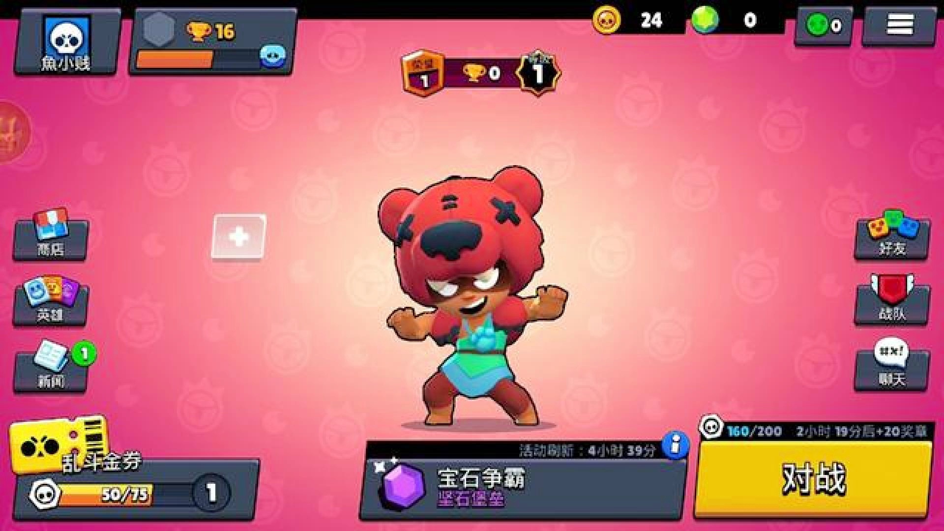 好玩生存游戏推荐手游_推荐好玩儿的手机生存游戏_好玩的生存手游推荐