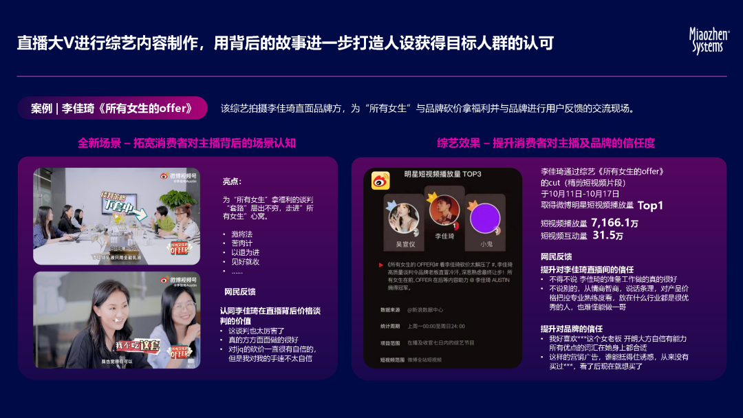 微信邀请进群怎么设置需要本人同意_微信群邀请我需要我同意_微信群聊邀请需要同意才能进群