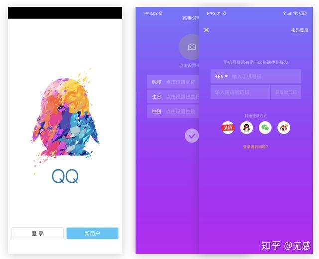 微信邀请进群怎么设置需要本人同意_微信群邀请我需要我同意_微信群聊邀请需要同意才能进群