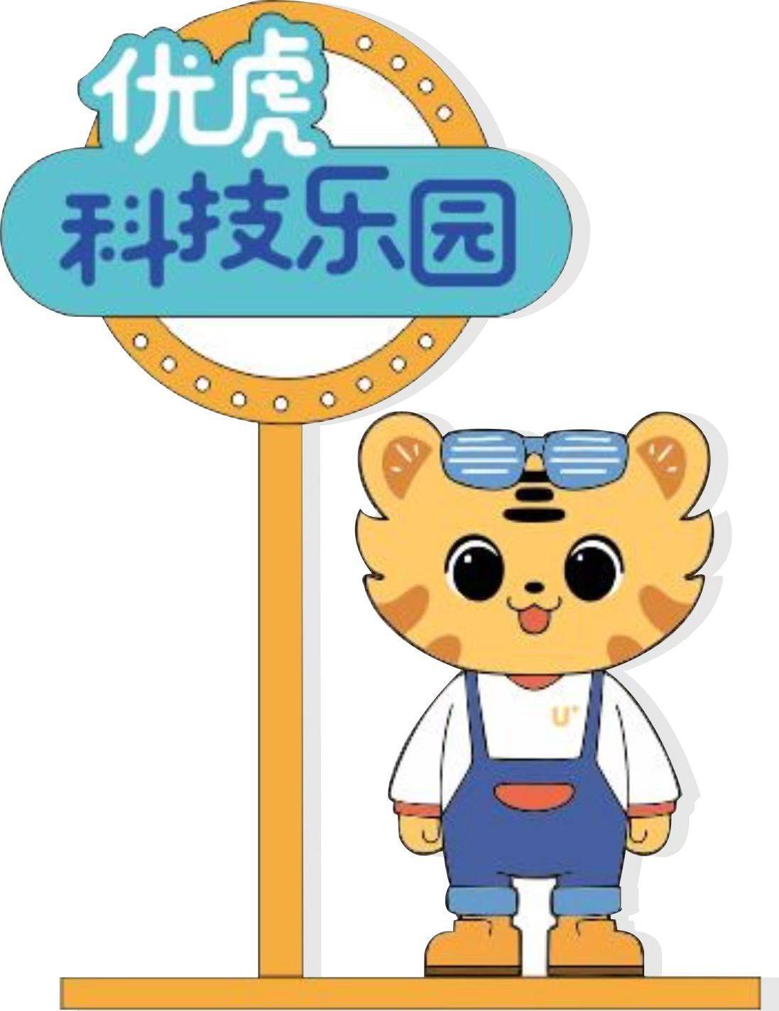 虫歌词_虫之歌bug_虫歌抱